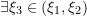 Rendered by QuickLaTeX.com \exists \xi_3\in(\xi_1,\xi_2)