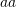 Rendered by QuickLaTeX.com aa