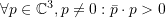 Rendered by QuickLaTeX.com \forall p \in\mathbb{C}^3,p\neq 0: \bar{p}\cdot p>0