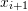 Rendered by QuickLaTeX.com x_{i+1}
