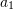 Rendered by QuickLaTeX.com a_1