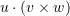 Rendered by QuickLaTeX.com u\cdot (v\times w)