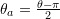 Rendered by QuickLaTeX.com \theta_a={{\theta - \pi}\over 2}