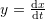 Rendered by QuickLaTeX.com y=\frac{\mathrm{d}x}{\mathrm{d}t}