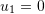 Rendered by QuickLaTeX.com u_1 = 0