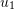 Rendered by QuickLaTeX.com u_1