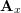 Rendered by QuickLaTeX.com \bold A_x