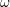 Rendered by QuickLaTeX.com \omega